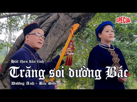quang ninh dong thuan cai tao do thi xay dung cuoc song moi 6915243300cae